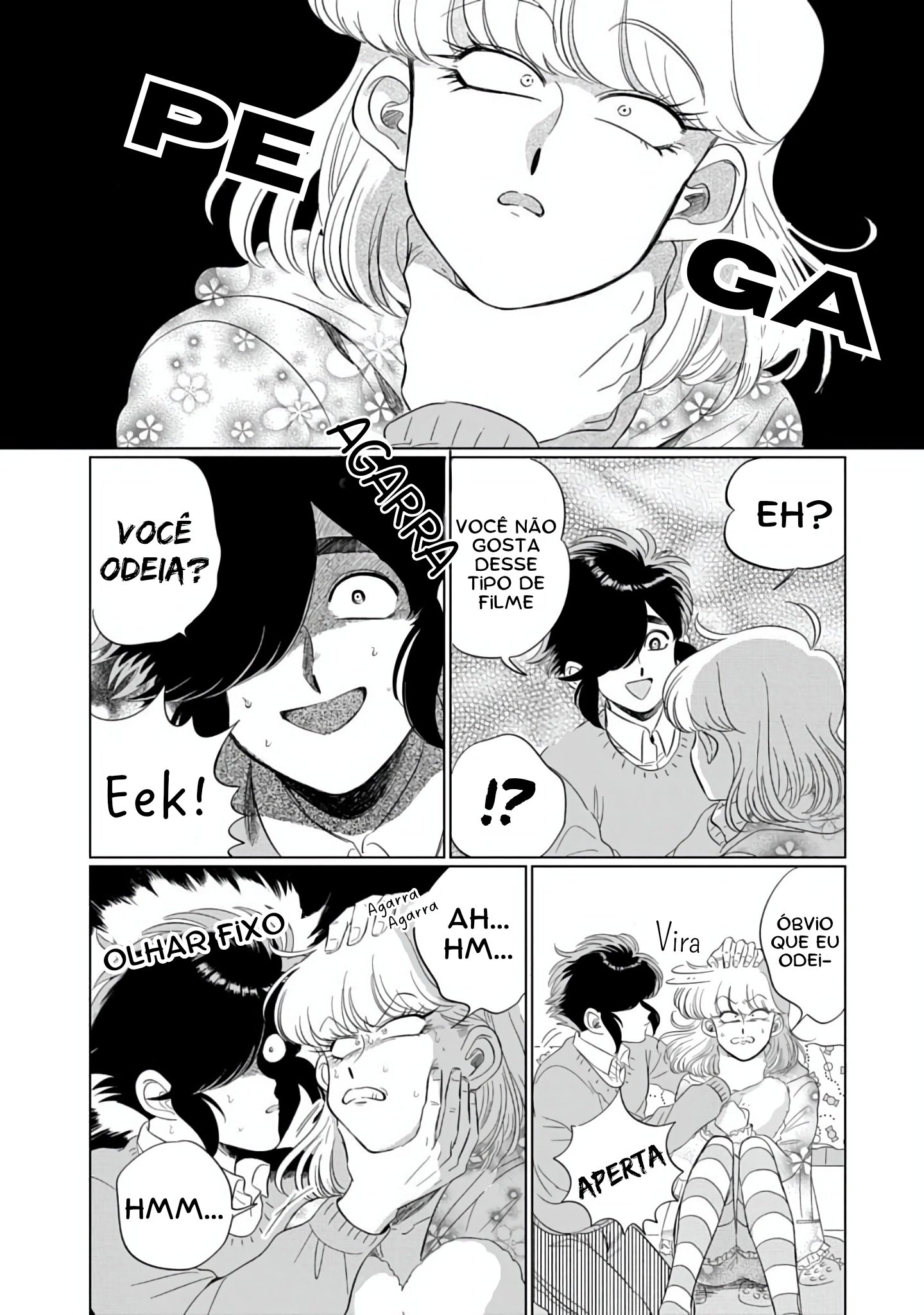 Iyagatteru Kimi ga Suki Primeira Experiência 第24页