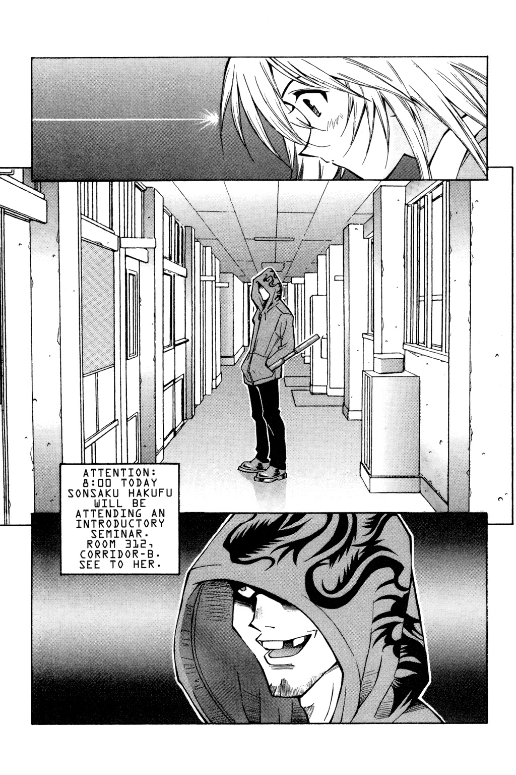 Ikkitousen Vol. 1 Ch. 4 第13页