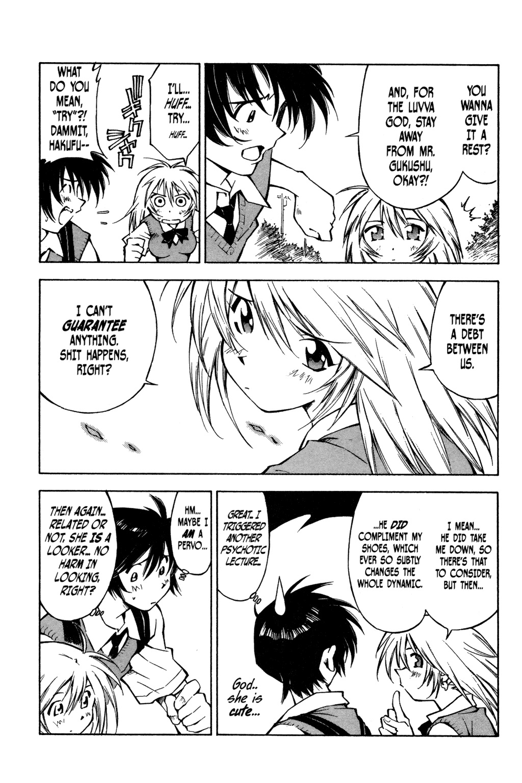 Ikkitousen Vol. 1 Ch. 4 第4页