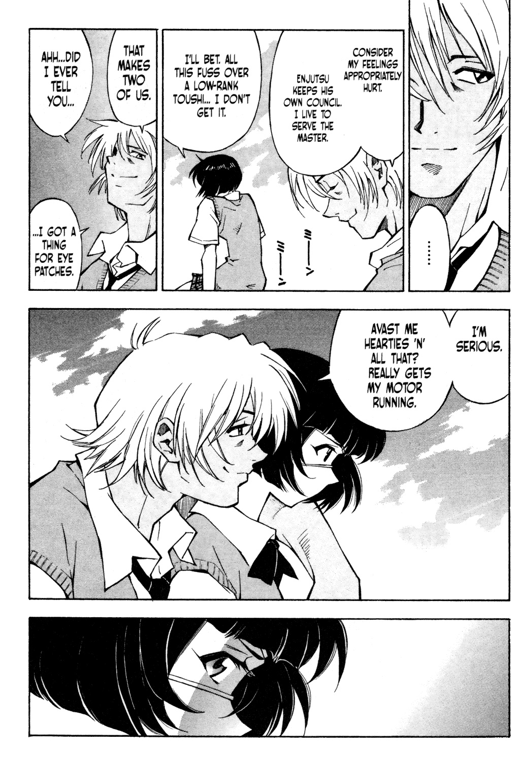 Ikkitousen Vol. 1 Ch. 4 第9页