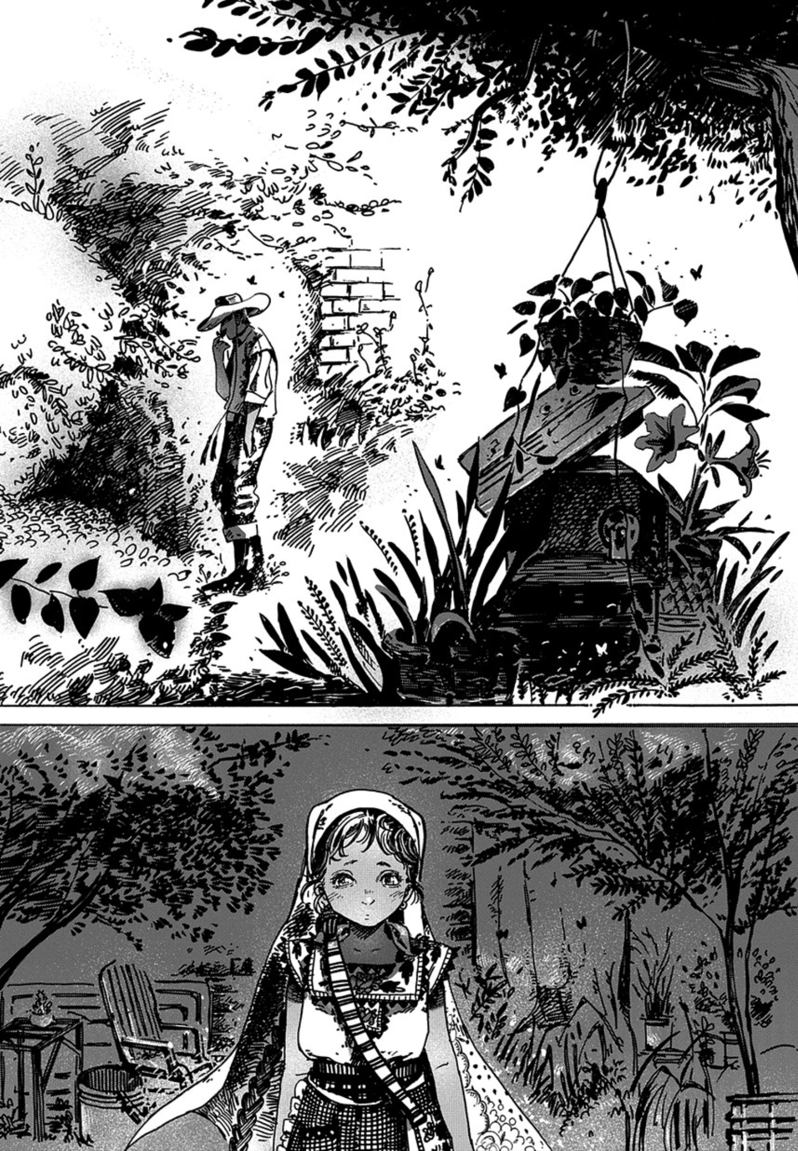Kyou no Hi mo Mabushikute Oneshot 第8页