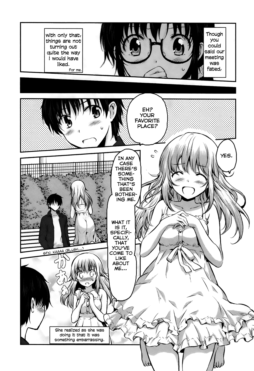 Onakura no Yuurei-san Vol. 1 Ch. 2 第13页