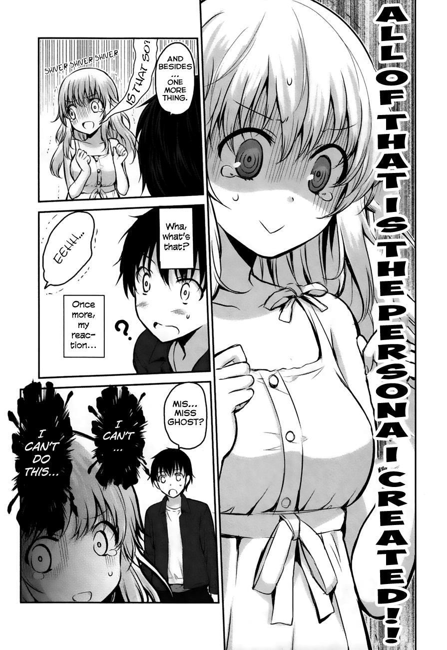 Onakura no Yuurei-san Vol. 1 Ch. 2 第15页