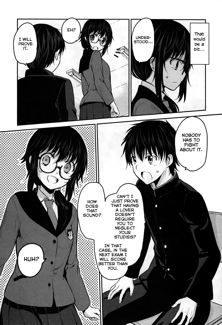 Onakura no Yuurei-san Vol. 1 Ch. 2 第25页