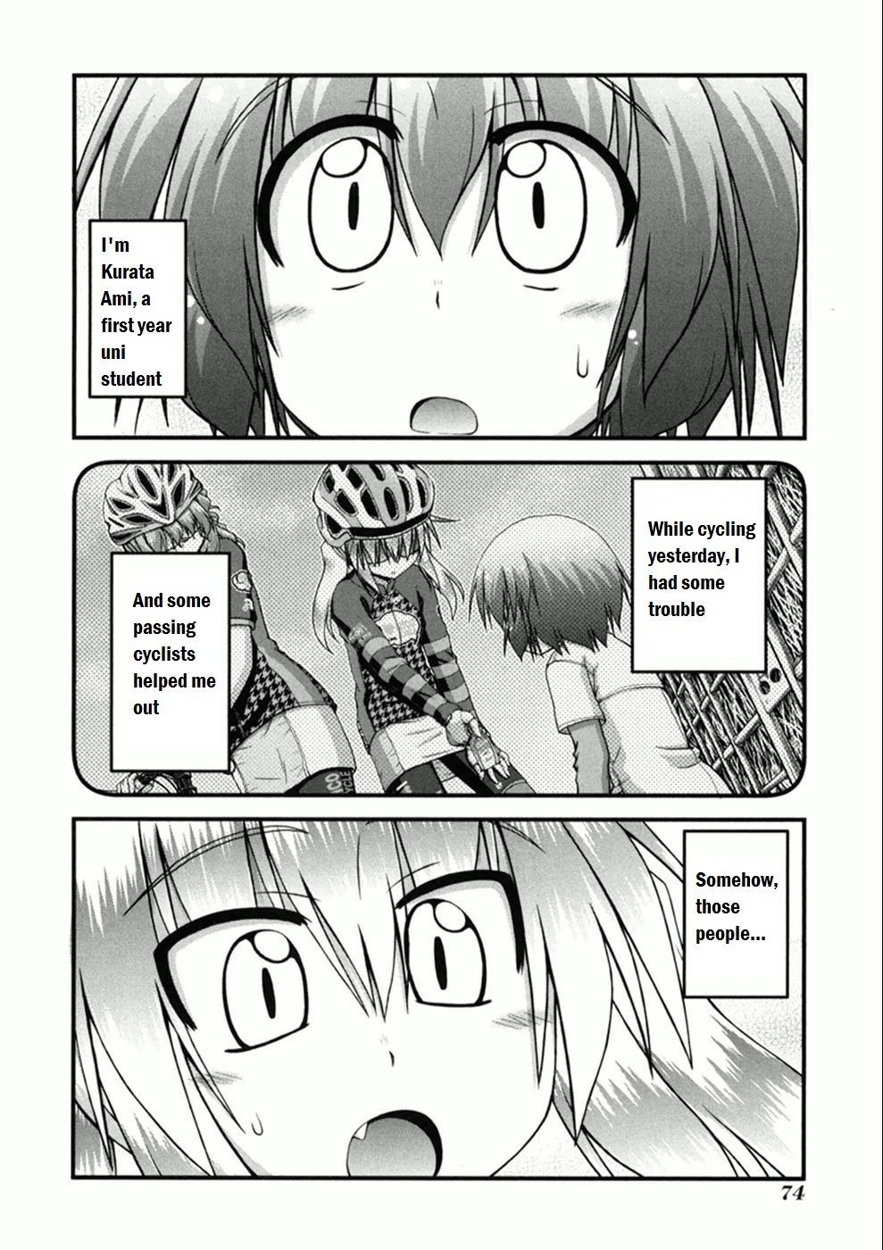 Long Riders! I did it? 第2页