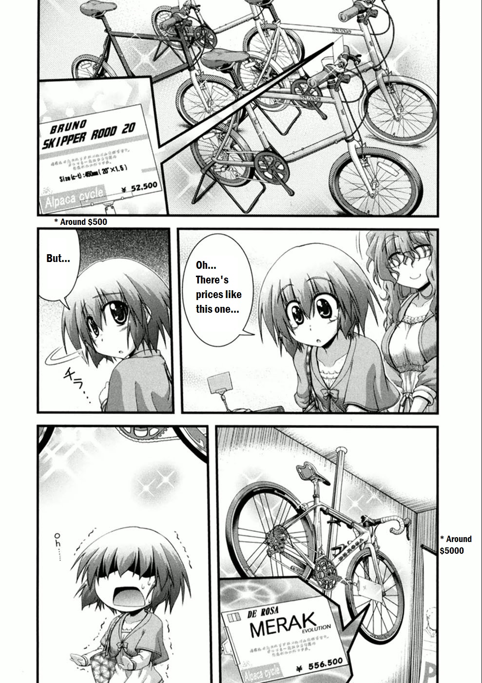 Long Riders! I did it? 第13页