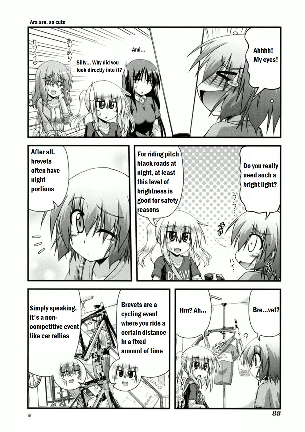 Long Riders! I did it? 第16页