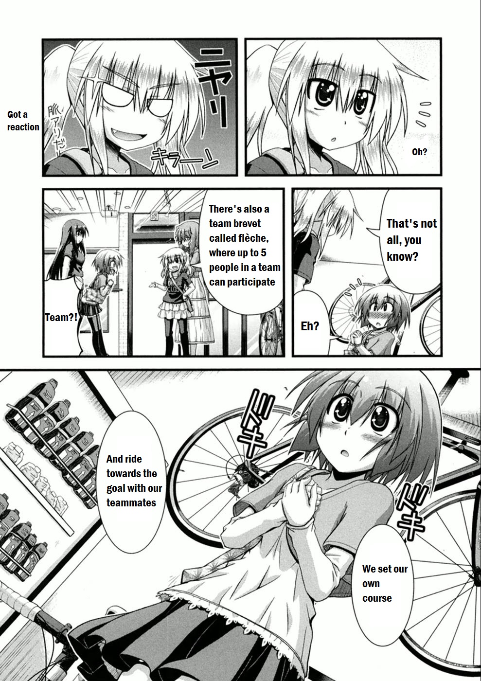 Long Riders! I did it? 第20页