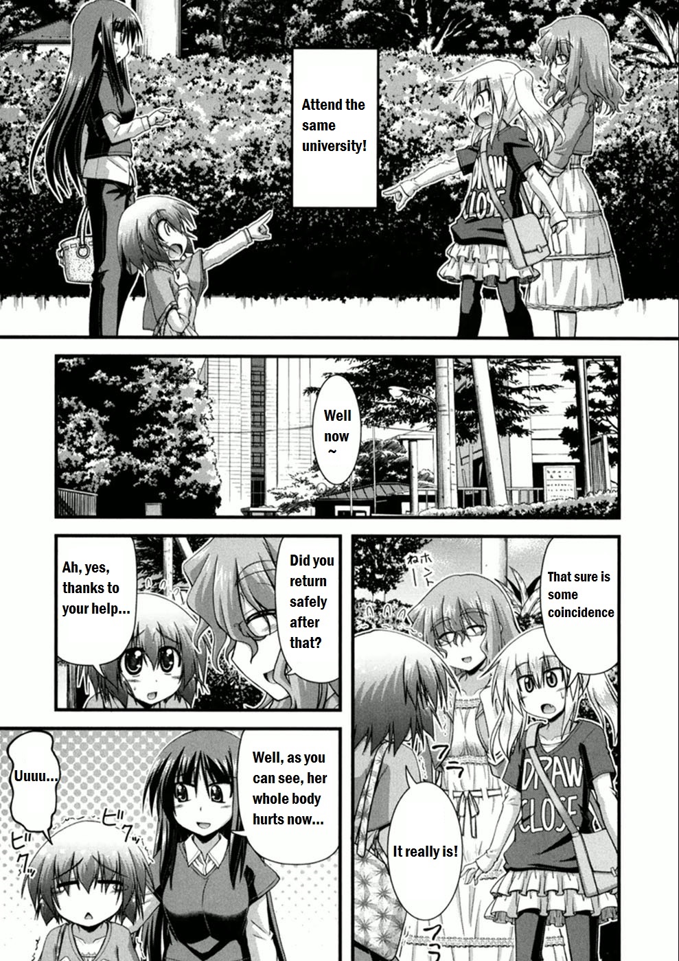 Long Riders! I did it? 第3页