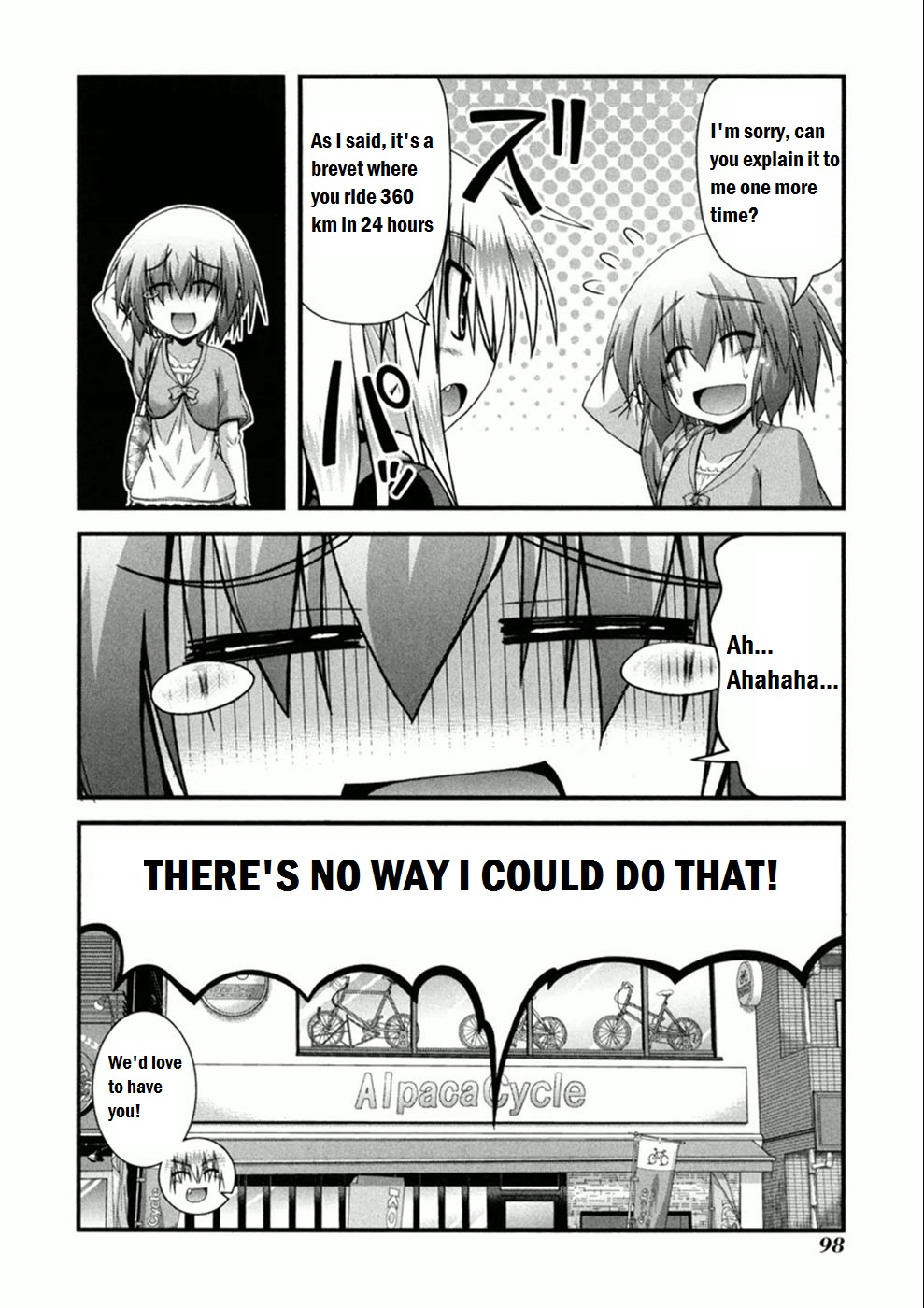 Long Riders! I did it? 第25页