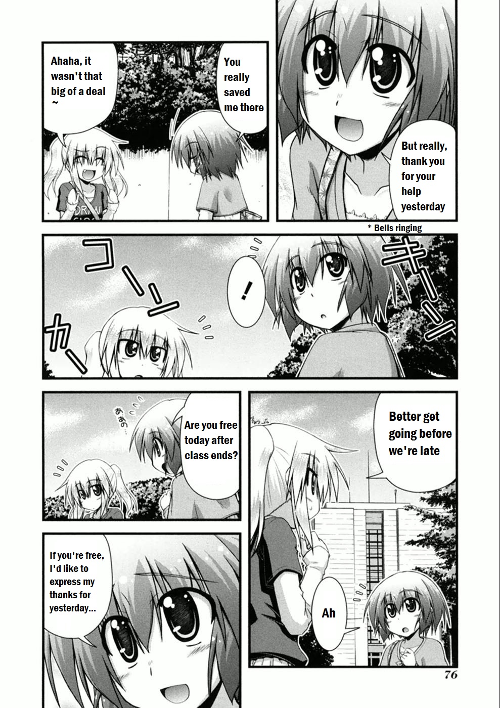 Long Riders! I did it? 第4页