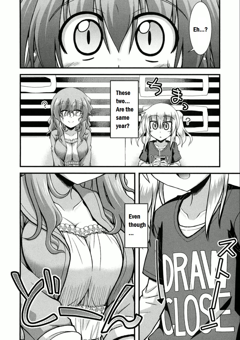 Long Riders! I did it? 第8页