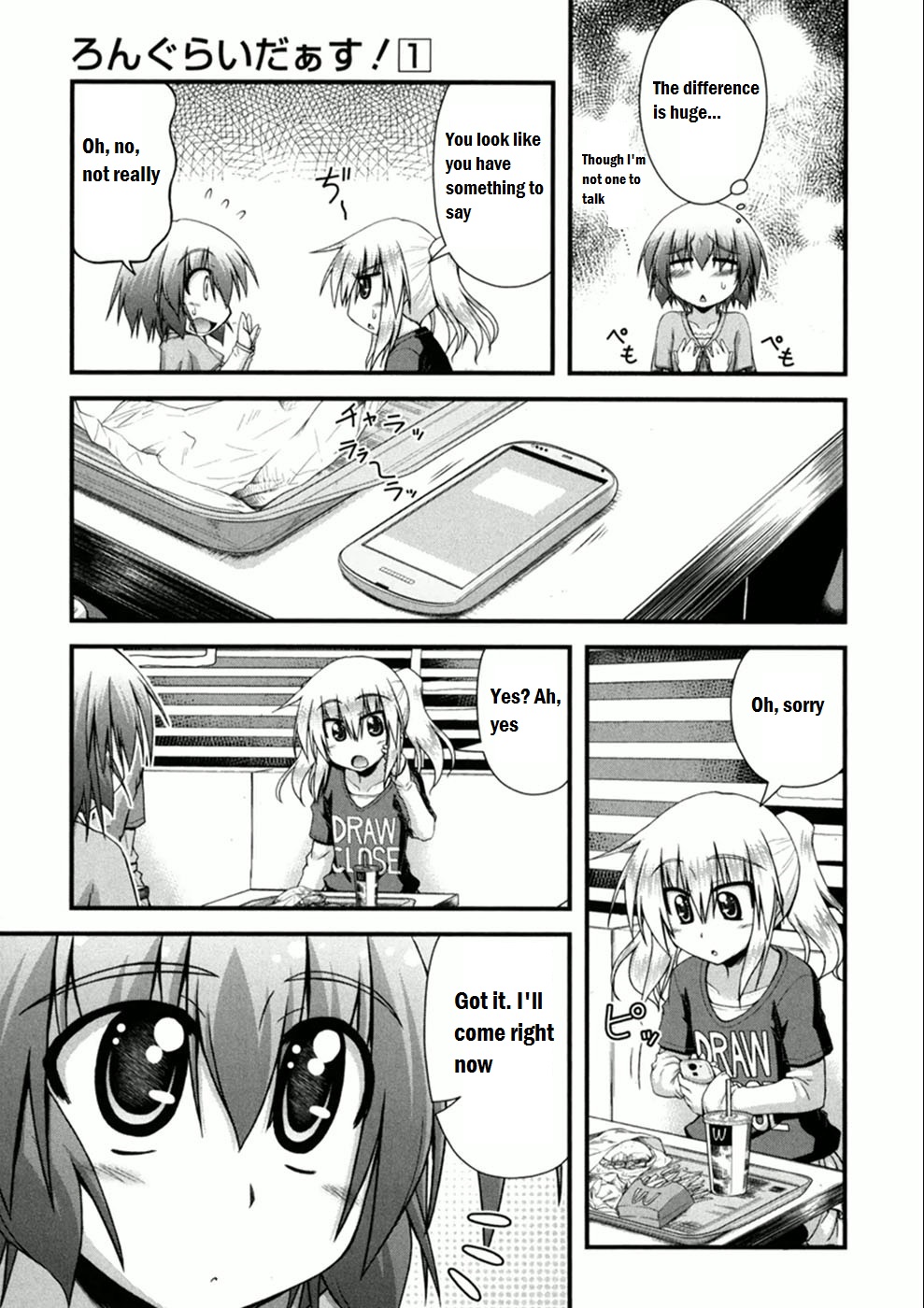 Long Riders! I did it? 第9页
