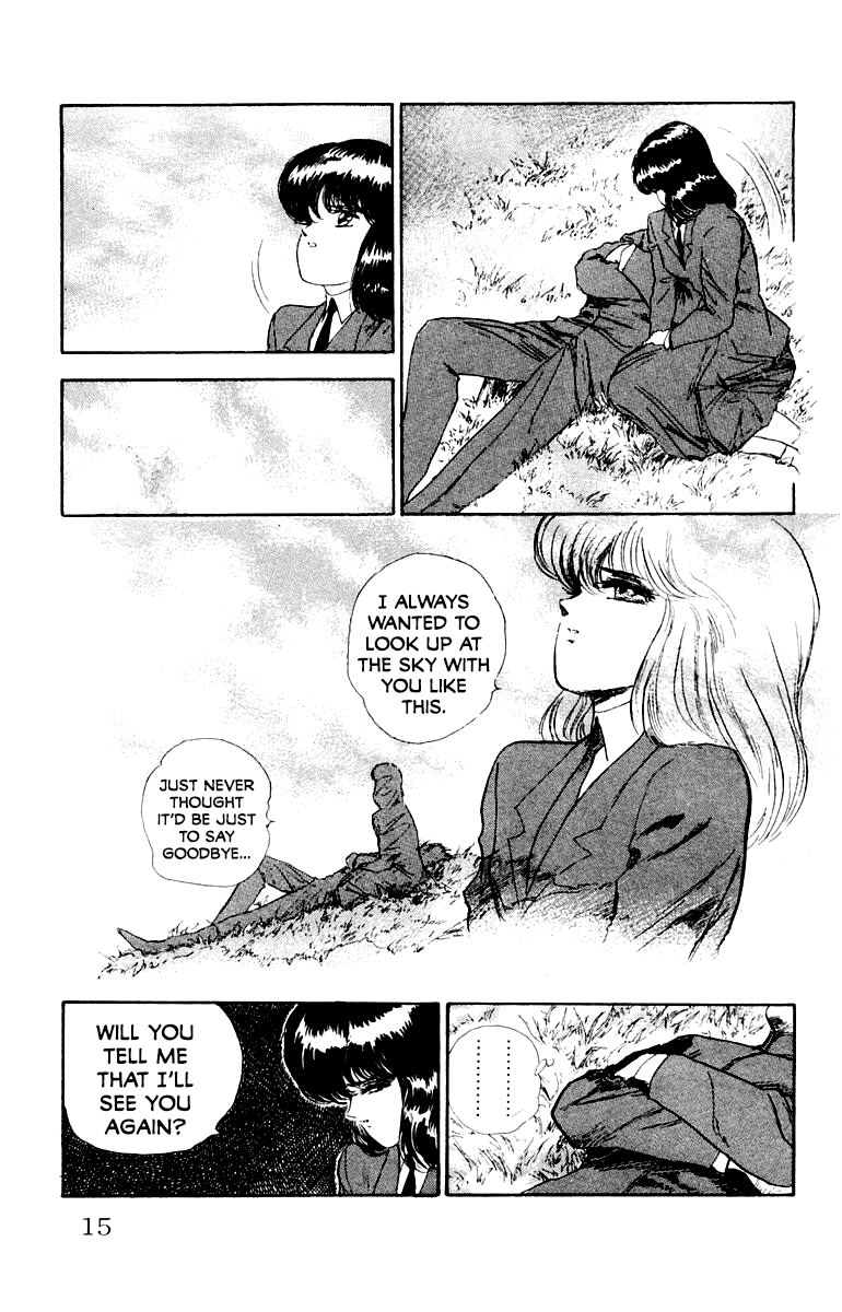 Makai Gakuen The Demonic Transfer Student 第14页