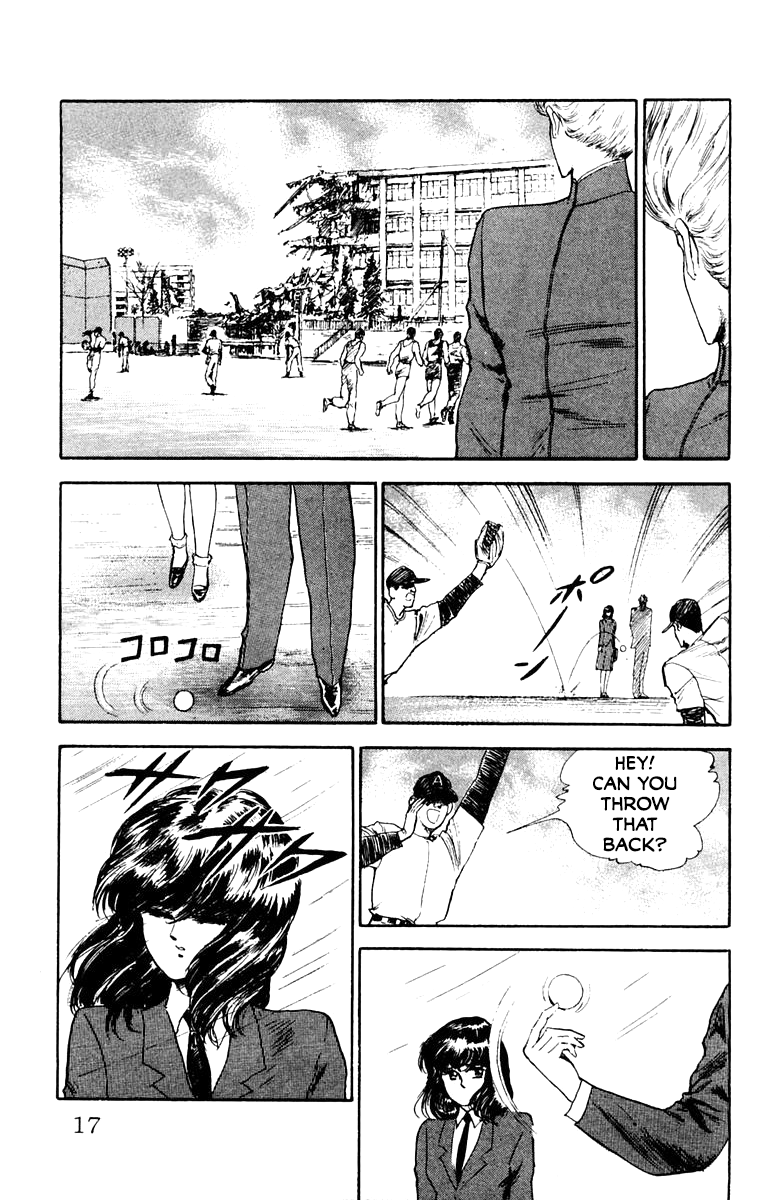 Makai Gakuen The Demonic Transfer Student 第16页