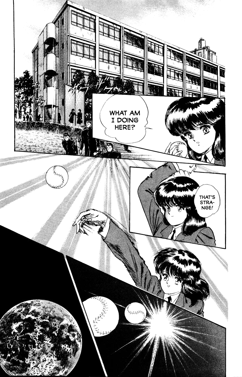 Makai Gakuen The Demonic Transfer Student 第18页