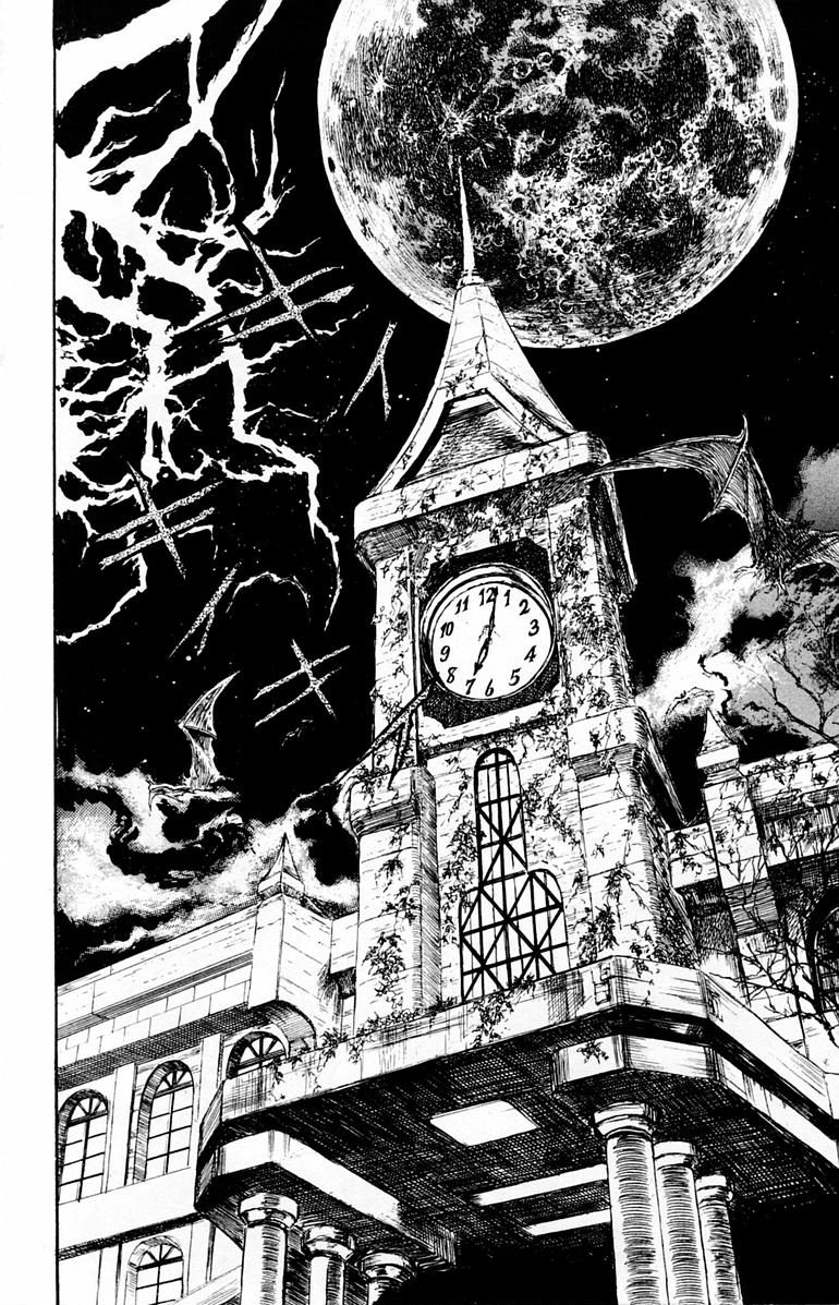 Makai Gakuen The Demonic Transfer Student 第19页