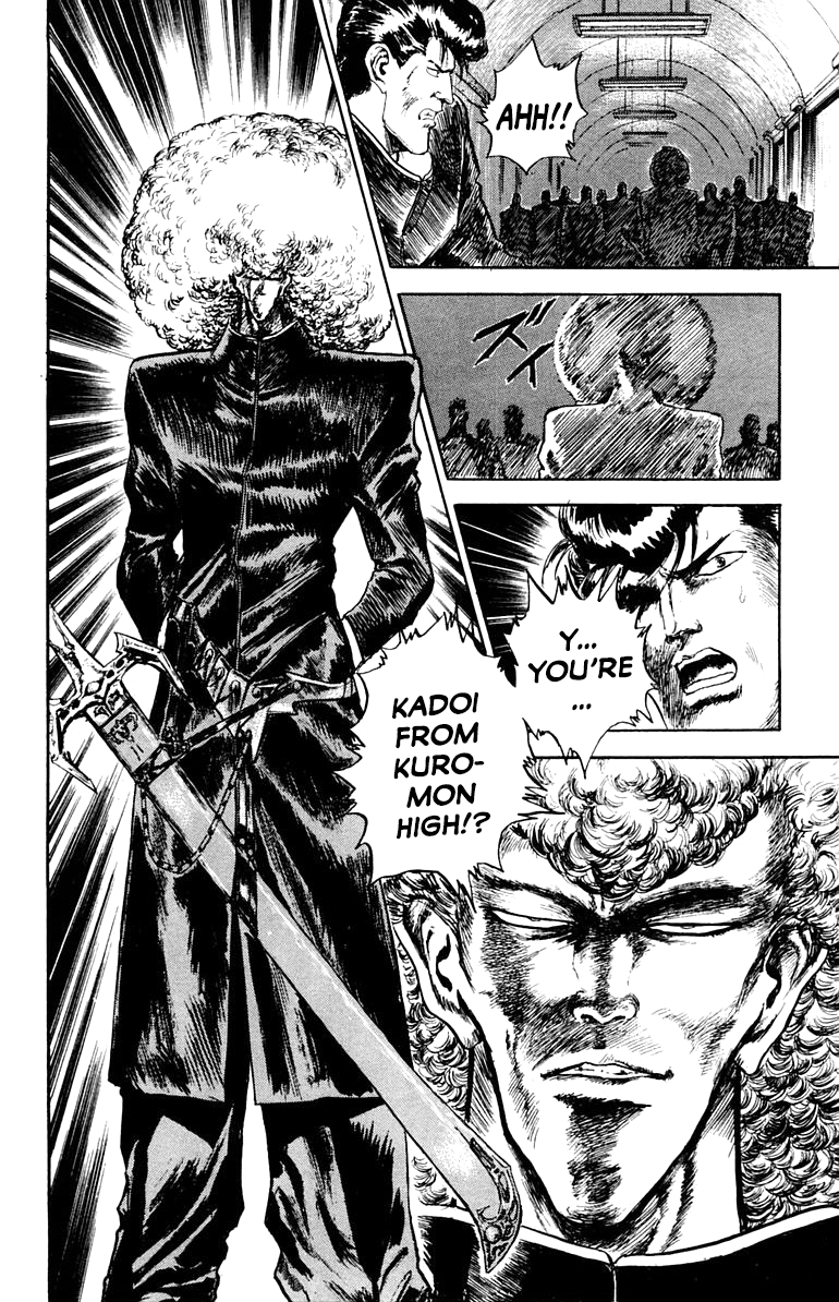 Makai Gakuen The Demonic Transfer Student 第31页