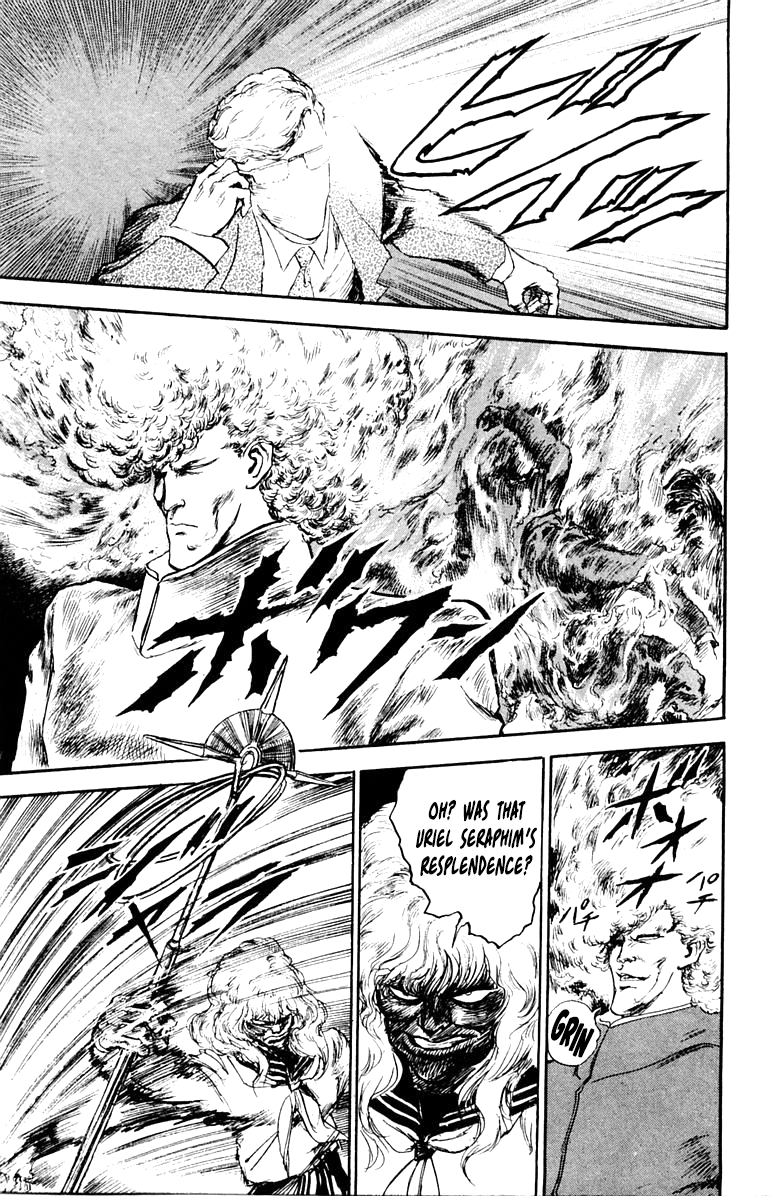 Makai Gakuen The Demonic Transfer Student 第36页
