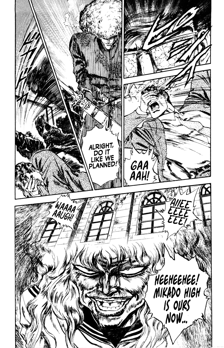 Makai Gakuen The Demonic Transfer Student 第37页