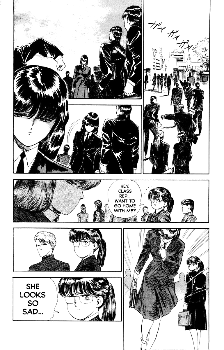 Makai Gakuen The Demonic Transfer Student 第9页