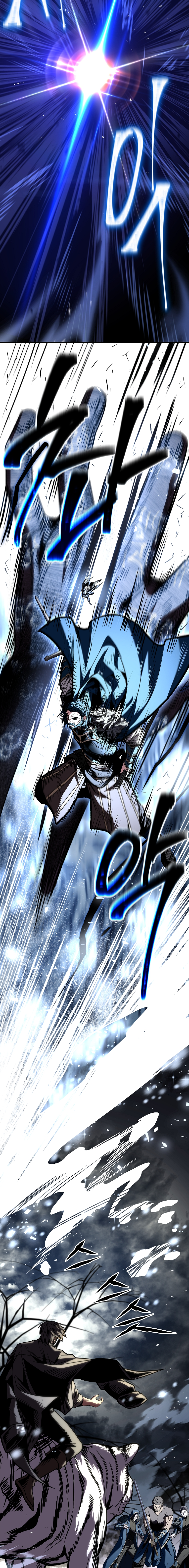 Demon Devourer Vol. 2 Ch. 70 第12页