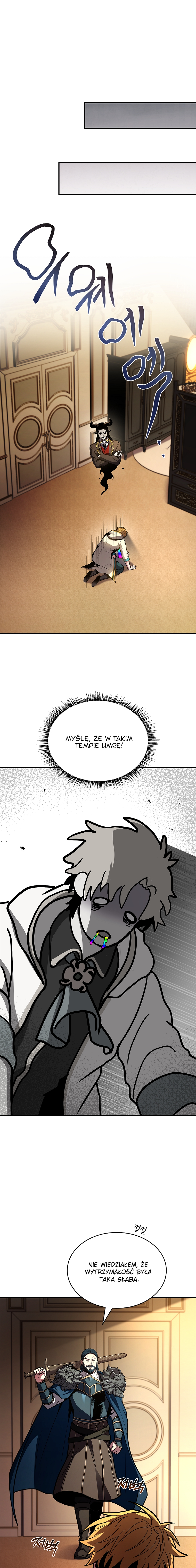 Demon Devourer Vol. 2 Ch. 70 第21页