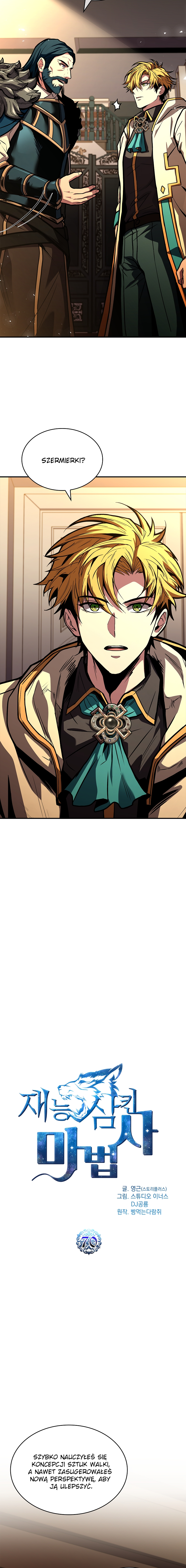 Demon Devourer Vol. 2 Ch. 70 第4页
