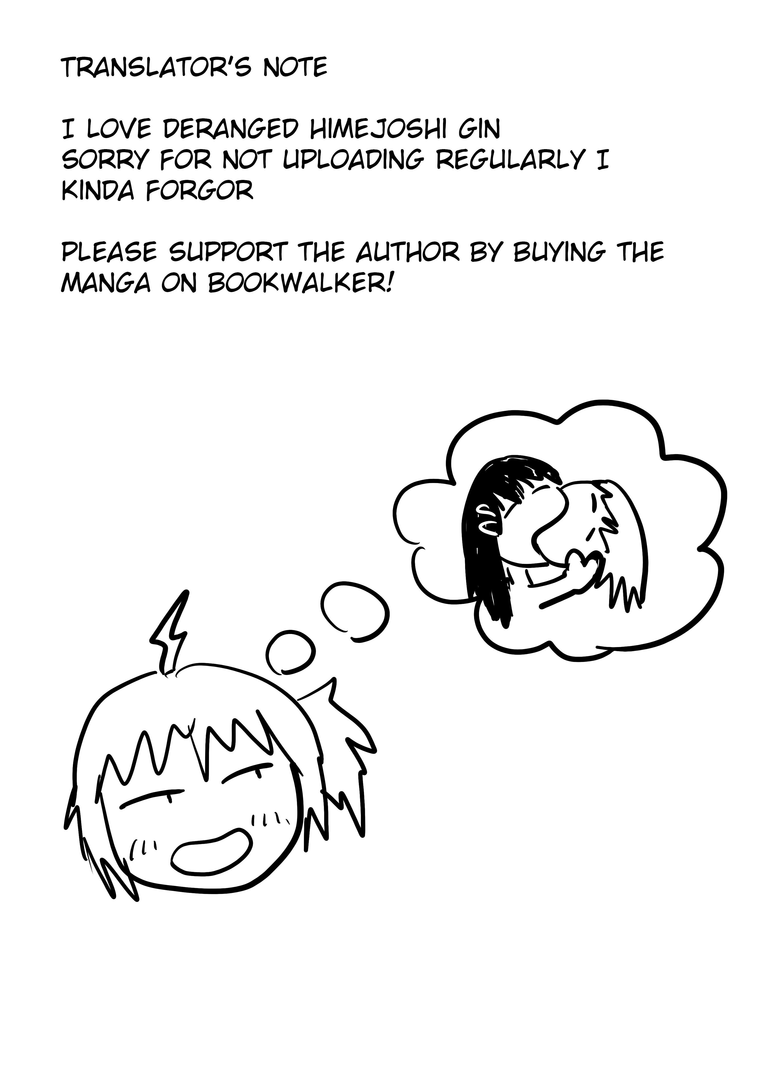 Yuri ni Hasamarete, Esper! Wall and Spoon 第15页