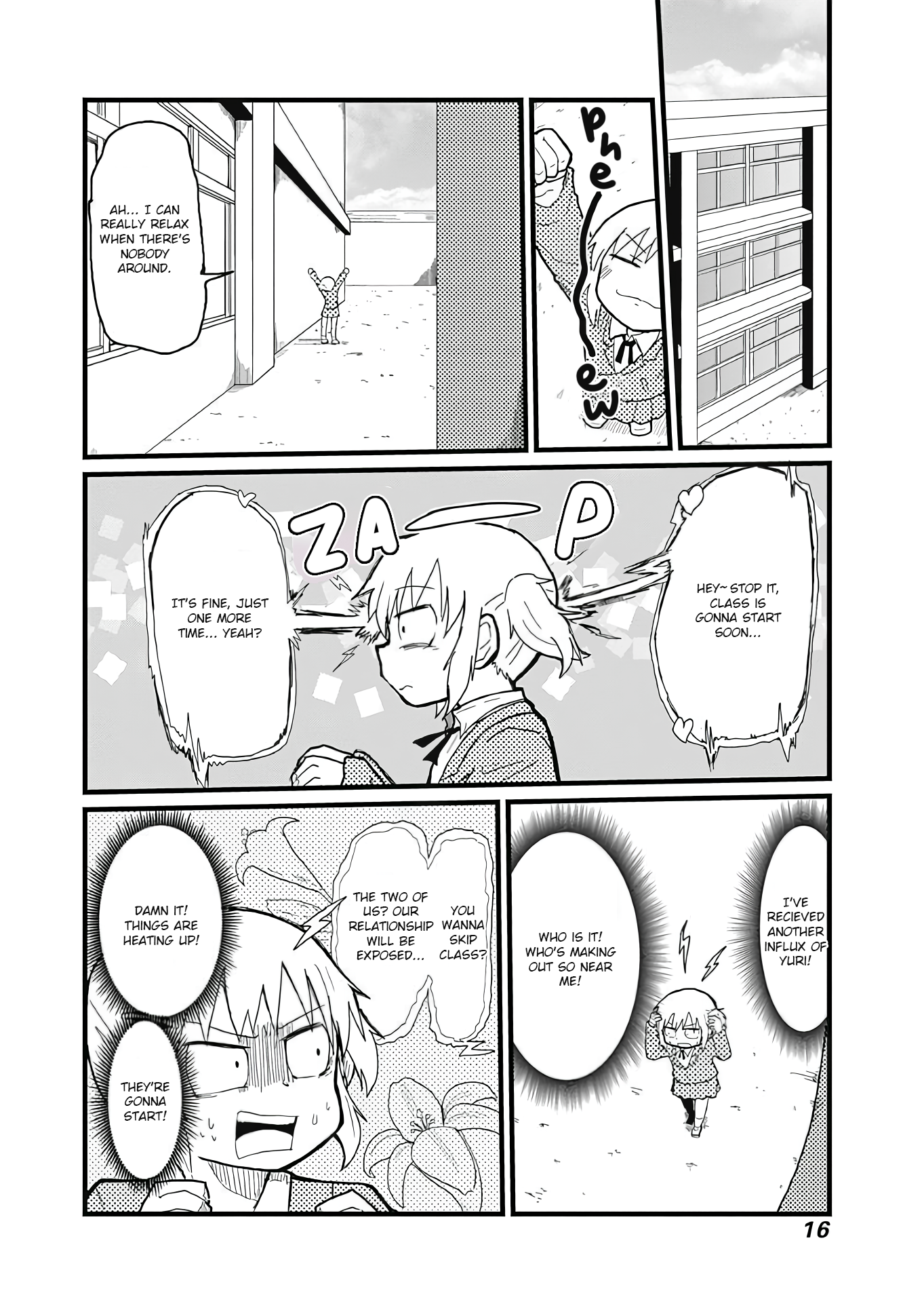Yuri ni Hasamarete, Esper! Wall and Spoon 第3页