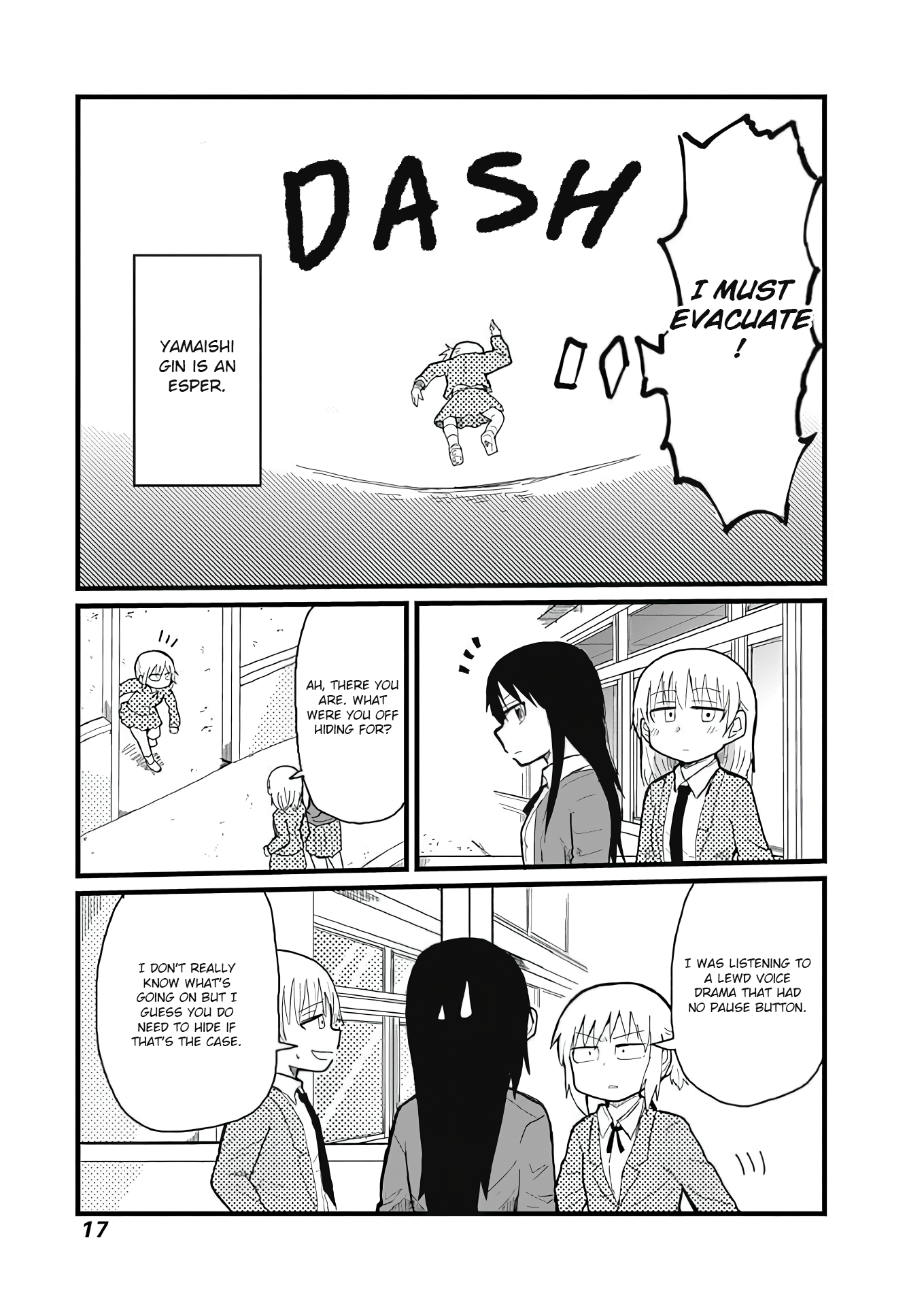 Yuri ni Hasamarete, Esper! Wall and Spoon 第4页