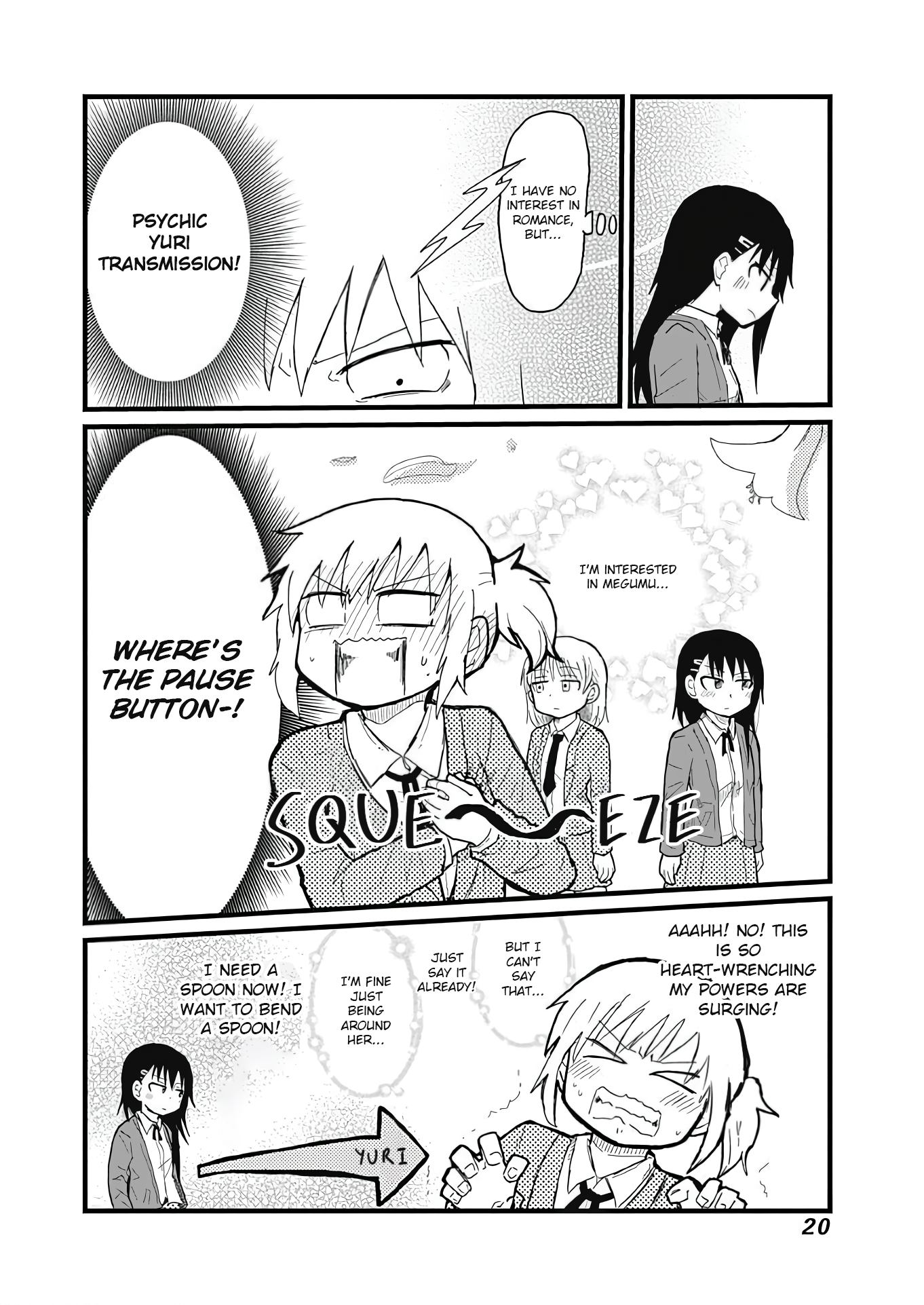 Yuri ni Hasamarete, Esper! Wall and Spoon 第7页