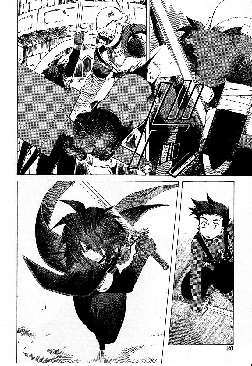 Tales of Symphonia A Escolhida 第31页