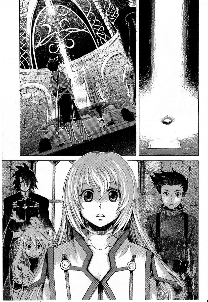 Tales of Symphonia A Escolhida 第38页