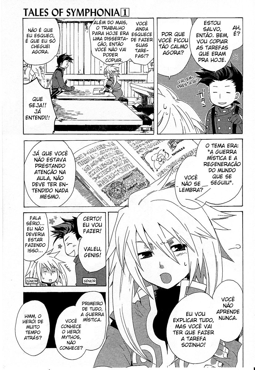 Tales of Symphonia A Escolhida 第8页