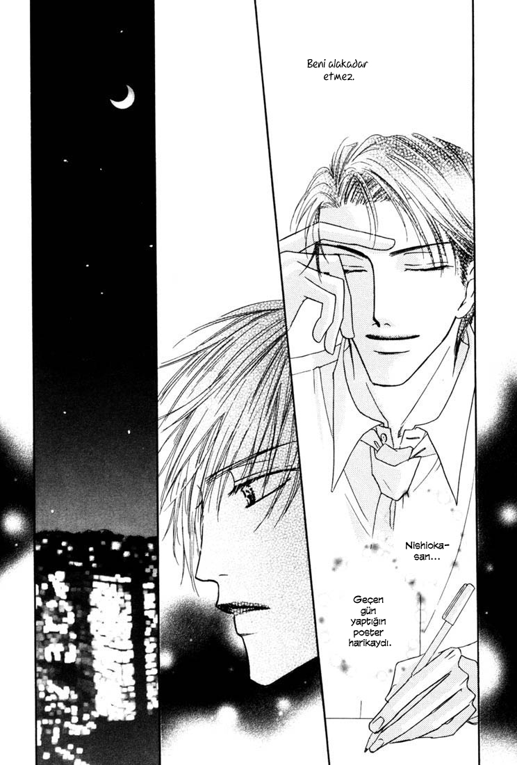 Loveholic - Renai Chuudoku Vol. 1 Ch. 2 第12页