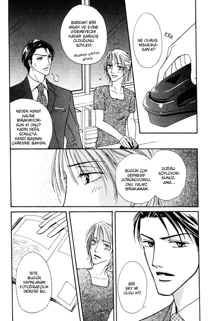 Loveholic - Renai Chuudoku Vol. 1 Ch. 2 第14页