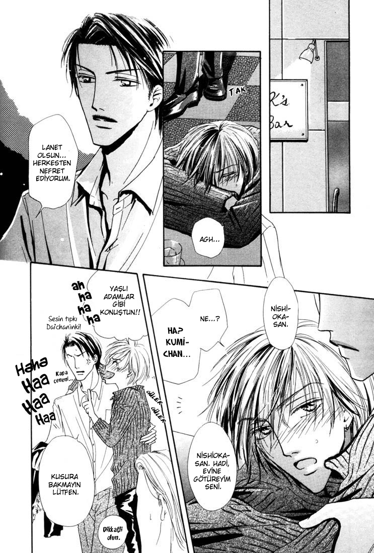 Loveholic - Renai Chuudoku Vol. 1 Ch. 2 第16页