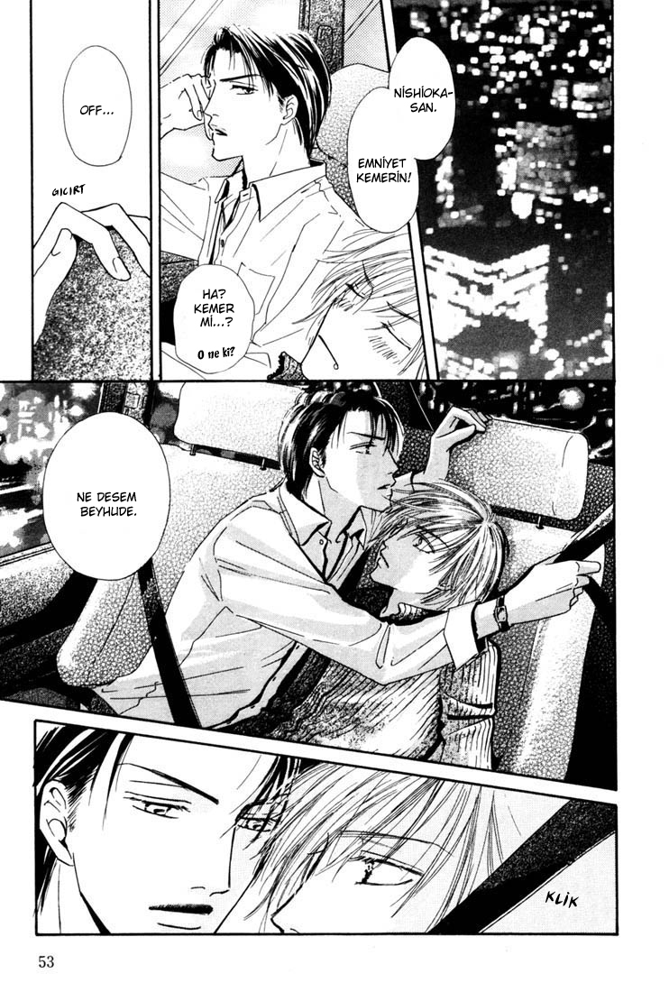 Loveholic - Renai Chuudoku Vol. 1 Ch. 2 第17页
