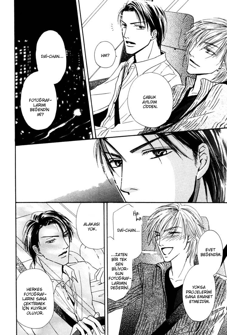 Loveholic - Renai Chuudoku Vol. 1 Ch. 2 第18页