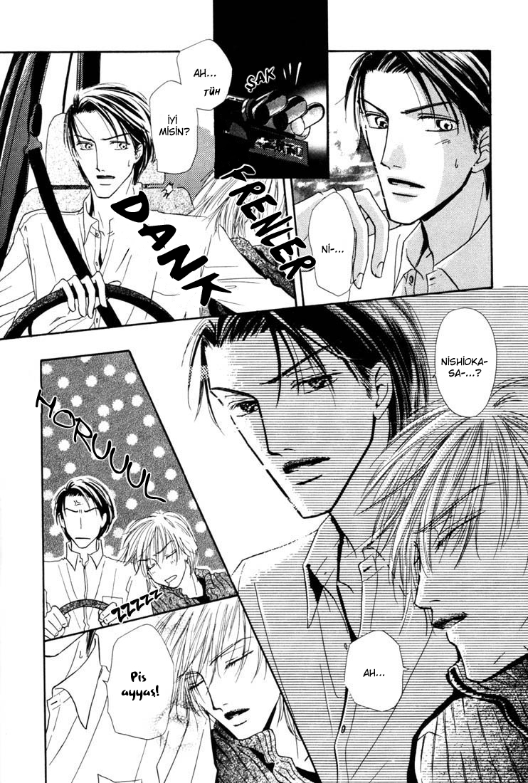 Loveholic - Renai Chuudoku Vol. 1 Ch. 2 第20页