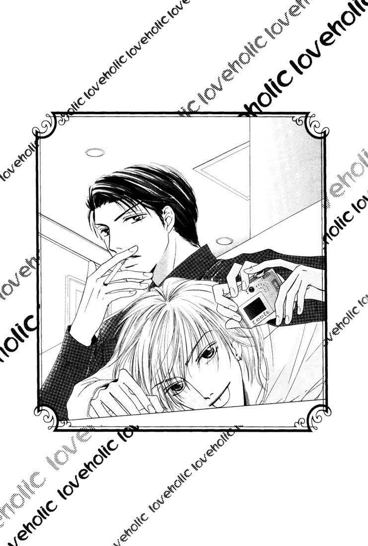 Loveholic - Renai Chuudoku Vol. 1 Ch. 2 第3页