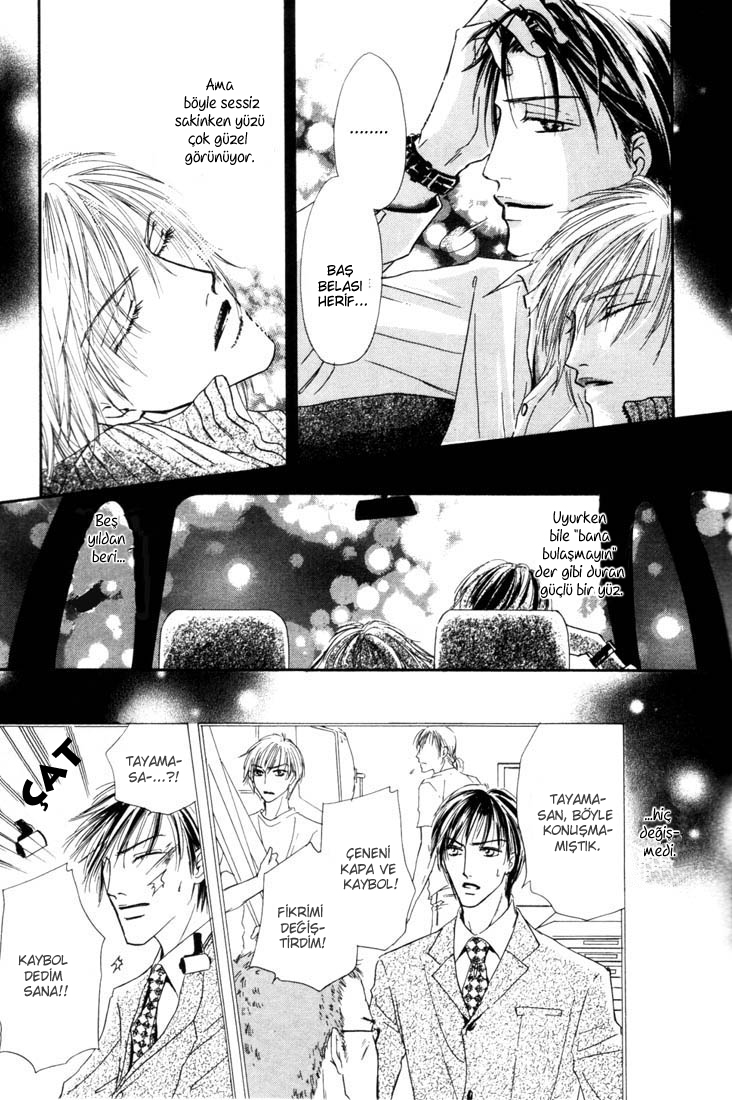 Loveholic - Renai Chuudoku Vol. 1 Ch. 2 第21页