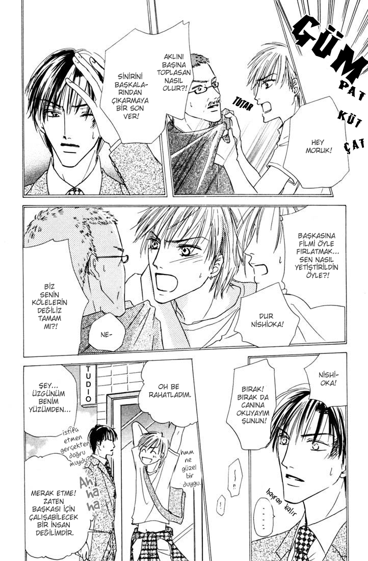 Loveholic - Renai Chuudoku Vol. 1 Ch. 2 第22页