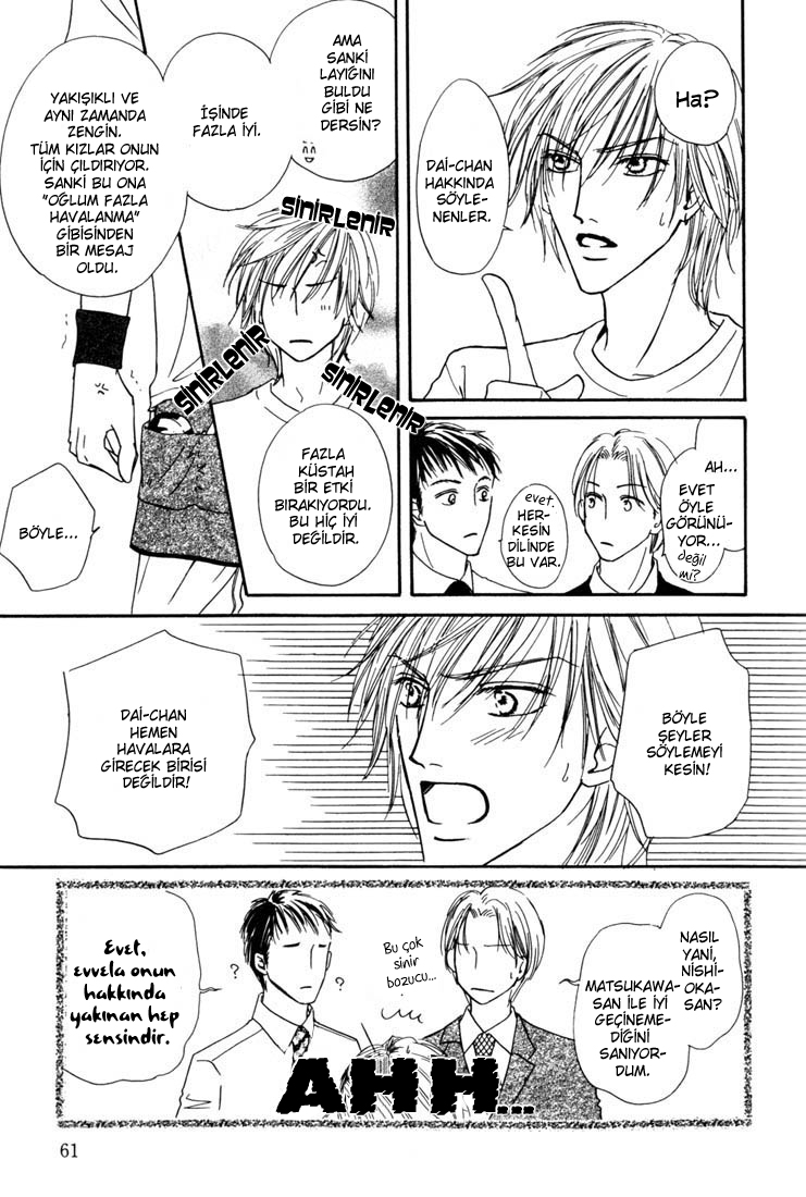 Loveholic - Renai Chuudoku Vol. 1 Ch. 2 第25页