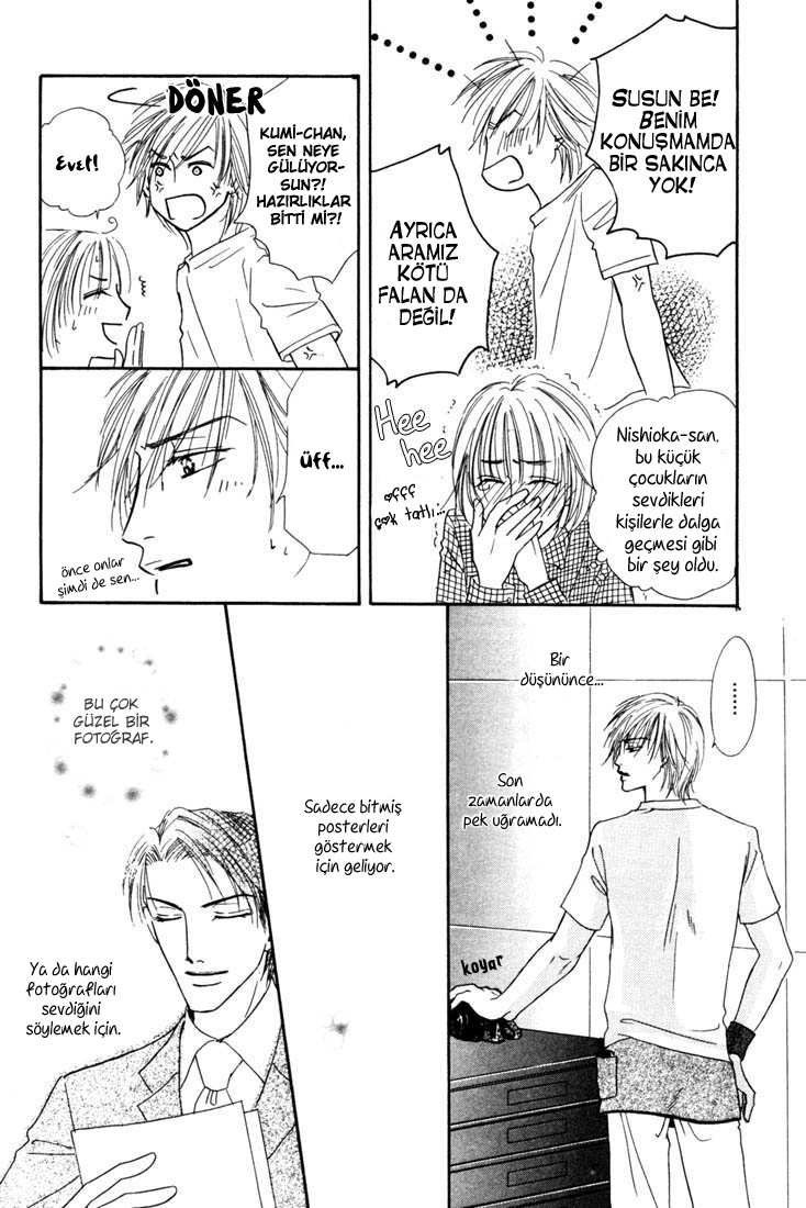 Loveholic - Renai Chuudoku Vol. 1 Ch. 2 第26页