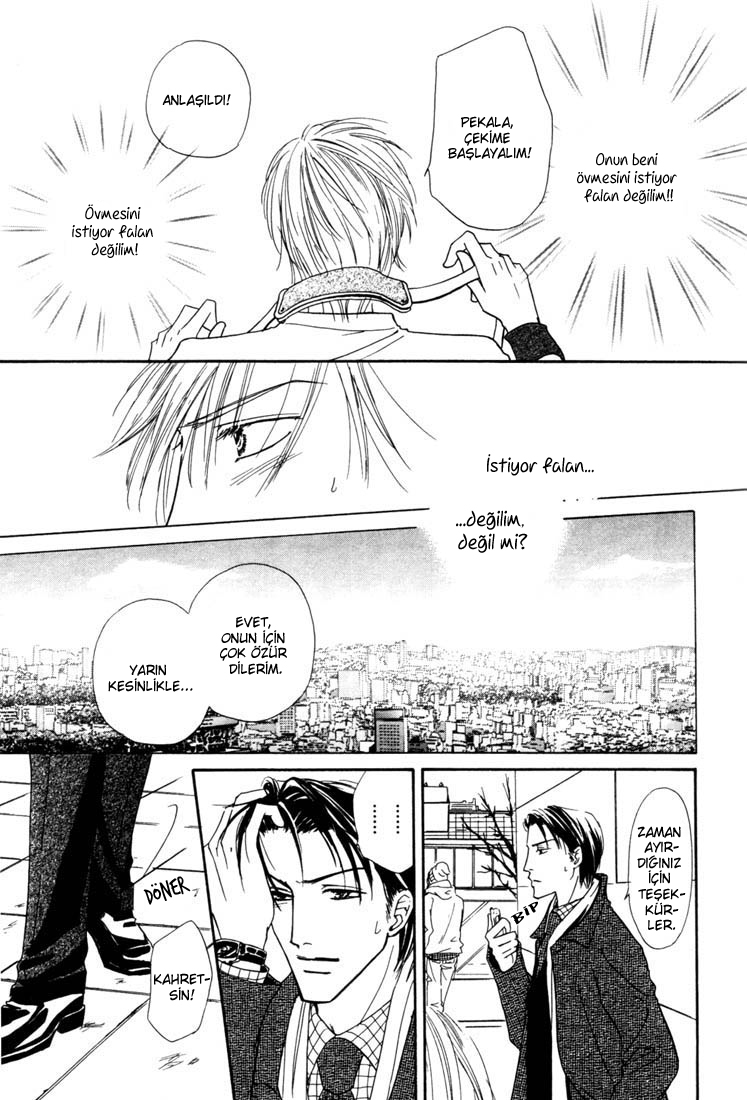 Loveholic - Renai Chuudoku Vol. 1 Ch. 2 第27页