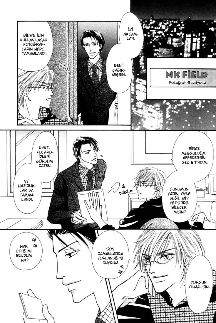 Loveholic - Renai Chuudoku Vol. 1 Ch. 2 第29页