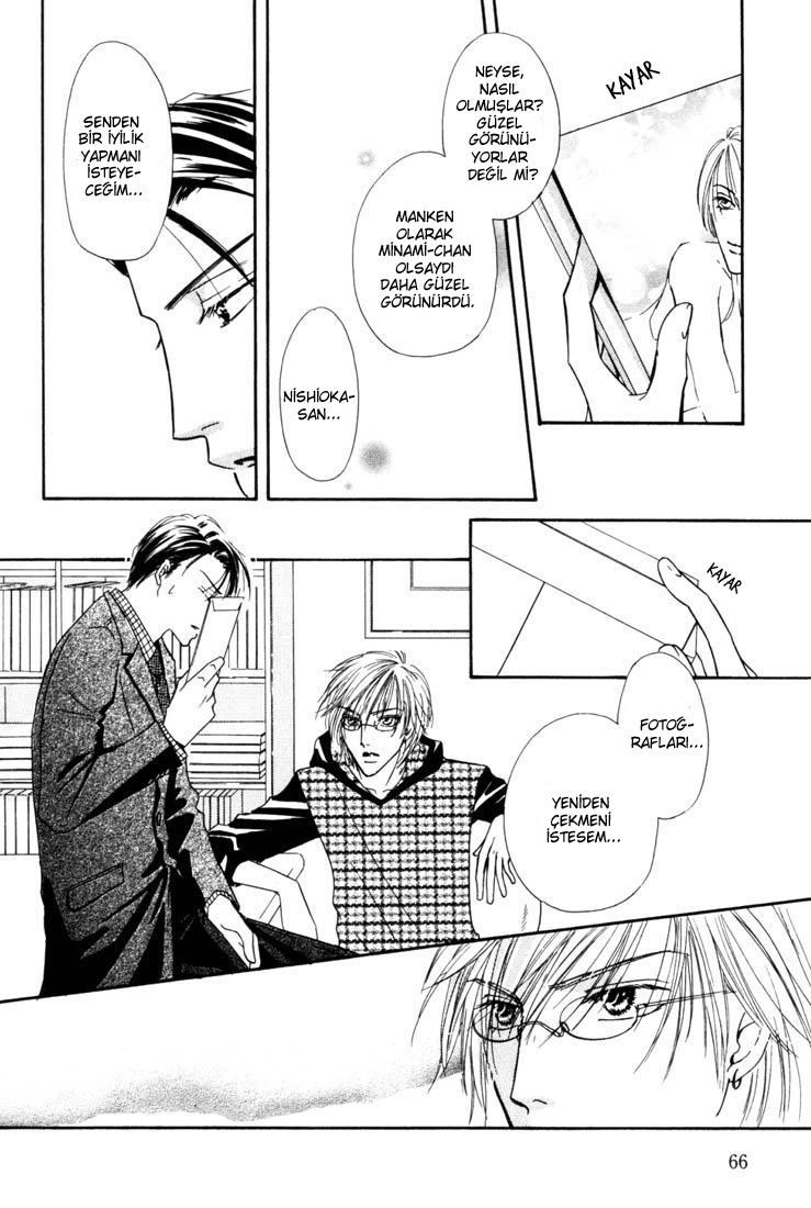 Loveholic - Renai Chuudoku Vol. 1 Ch. 2 第30页