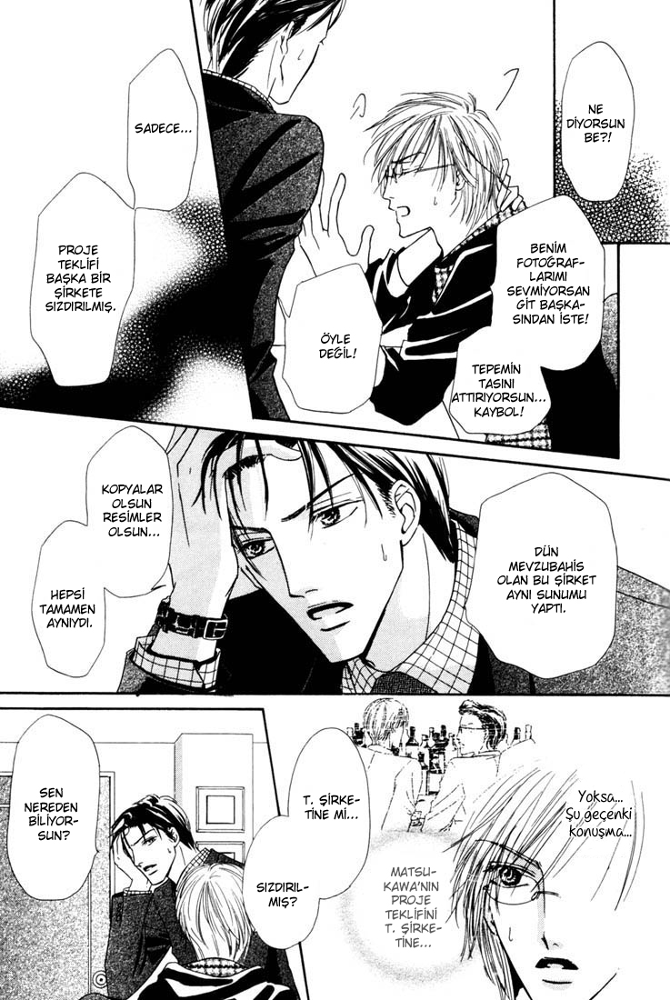 Loveholic - Renai Chuudoku Vol. 1 Ch. 2 第31页